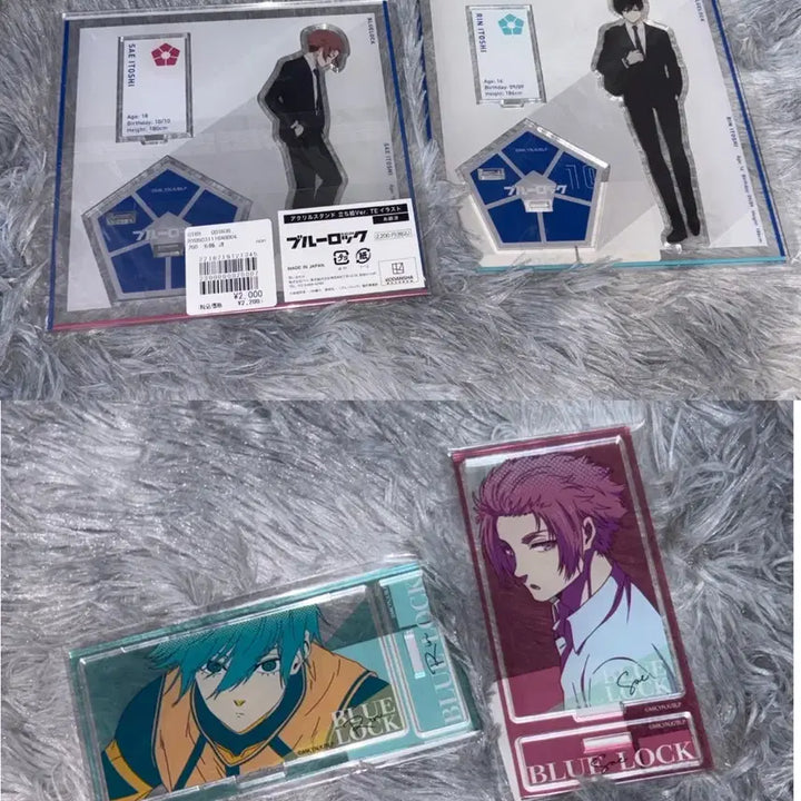 [BUNJANG] Blue Lock Itoshi Sae / Itoshi Rin Baseyard Pop-up Acrylic Bundle Set / 블루록 이토시 사에/이토시 린 베이스야드, Pop tone 아크릴 일괄