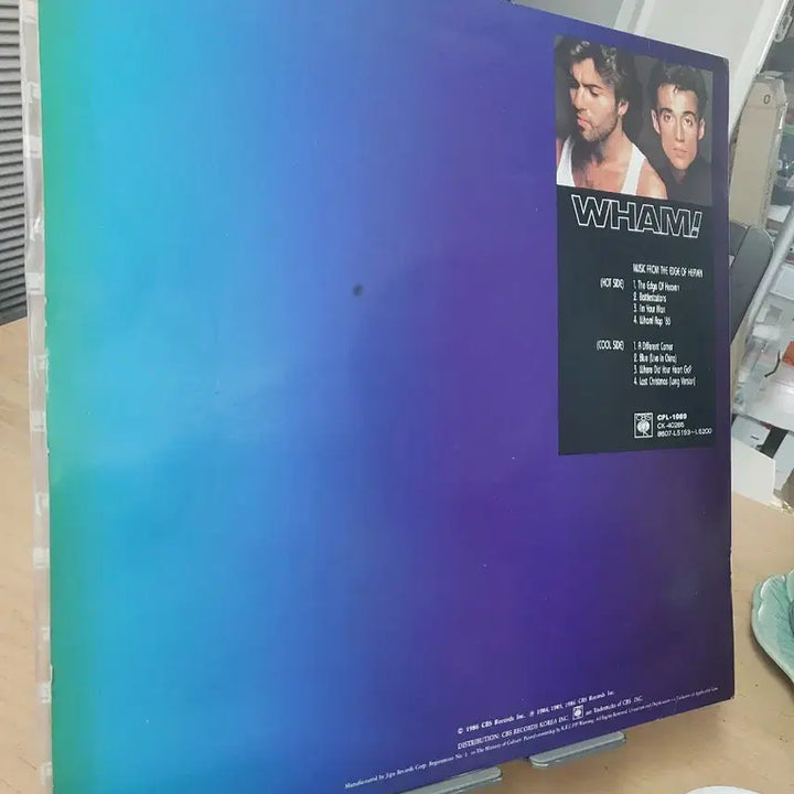[BUNJANG] WHAM! Album LP Record / WHAM! 앨범 LP 레코드