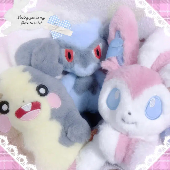 [BUNJANG] Pokemon Kutakuta Lior Plush / 최저가 이쁜개체) 포켓몬 쿠타쿠타탓타 리오르