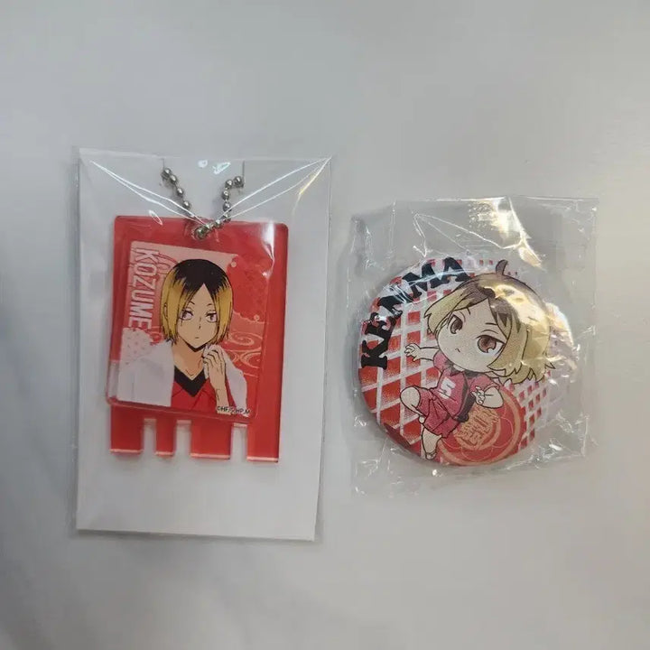 [BUNJANG] Haikyu!! Kenma Kozume Gokurakutan Acrylic Keychain + Can Badge Set / 하이큐 켄마 극락탕 키링+캔뱃지