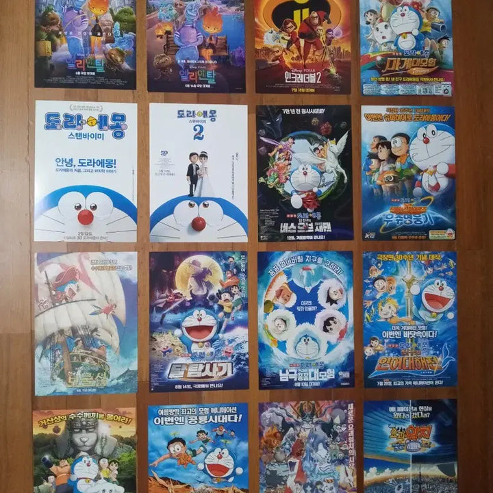 [BUNJANG] Doraemon Movie Pamphlet Poster Flyer Set / 도라에몽 영화팜플렛 포스터 전단지 사진중에서 3장골라서 9천원