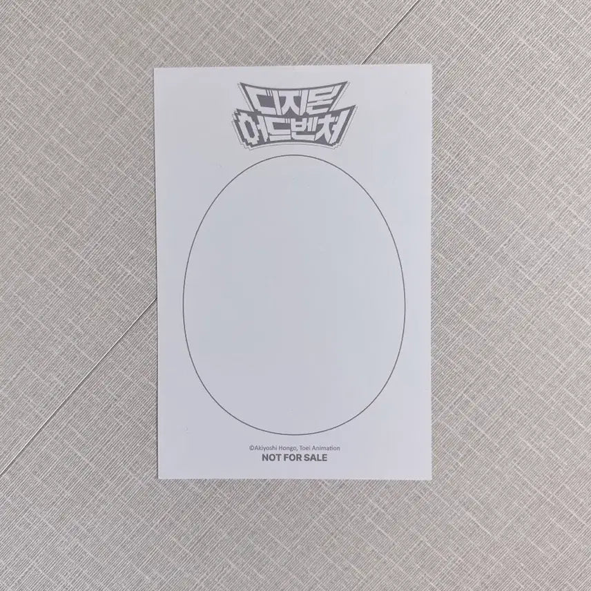 [BUNJANG] Digimon Adventure Collaboration Cafe Special Edition Postcard / 디지몬 어드벤처 카페 팝업 특전 엽서