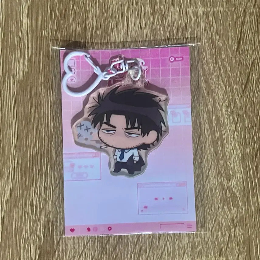 [BUNJANG] BulCham Unbreakable Champion Jang Ho-joong Acrylic Keyring / (양도)미블팝업 불굴의챔피언 불챔 장호중 키링