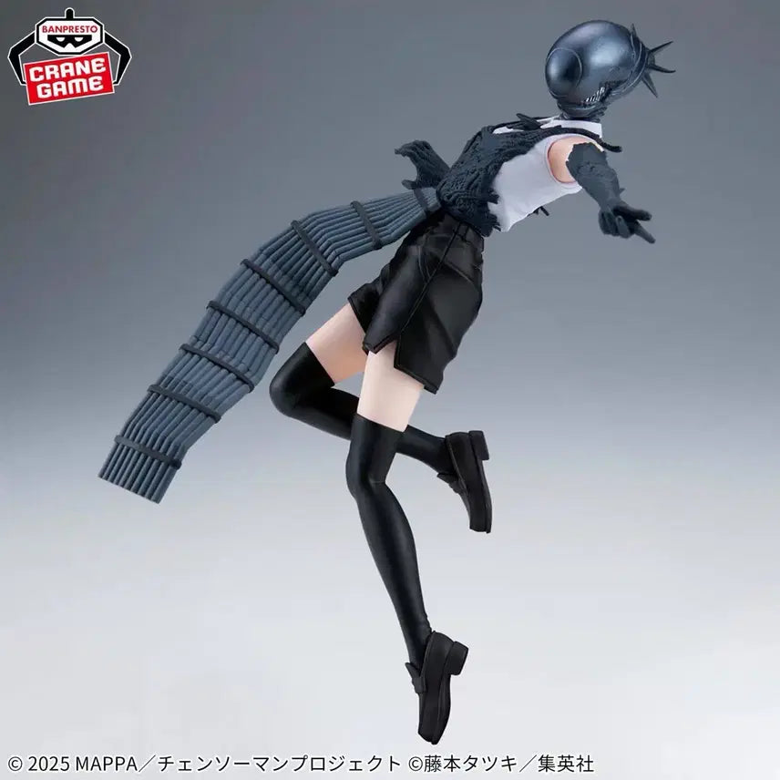 [BUNJANG] Chainsaw Man Leje Figure / 체인소맨 레제 피규어