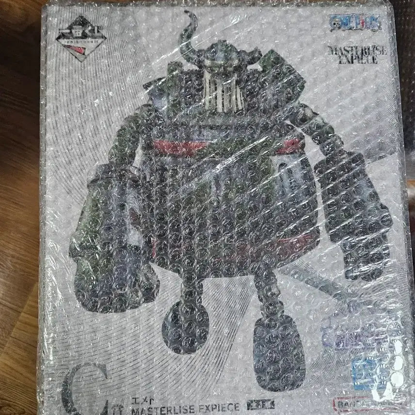 [BUNJANG] Emet C Prize Sealed / 미개봉) 에메트 c상 택포 6.8