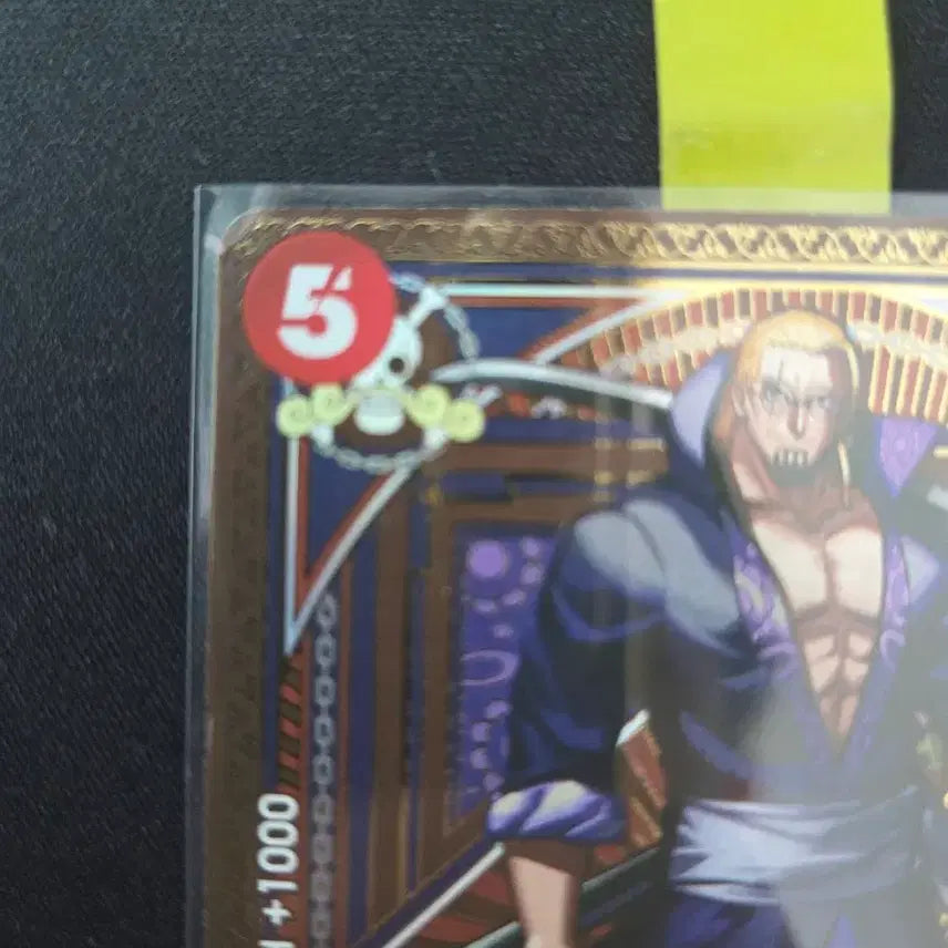 [BUNJANG] One Piece Card Silvers Rayleigh OP09-005 SP / 원피스 카드 실버즈 레일리 op09-005 sp