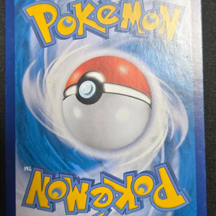 [BUNJANG] Arceus UR Trading Card / 아르세우스 UR