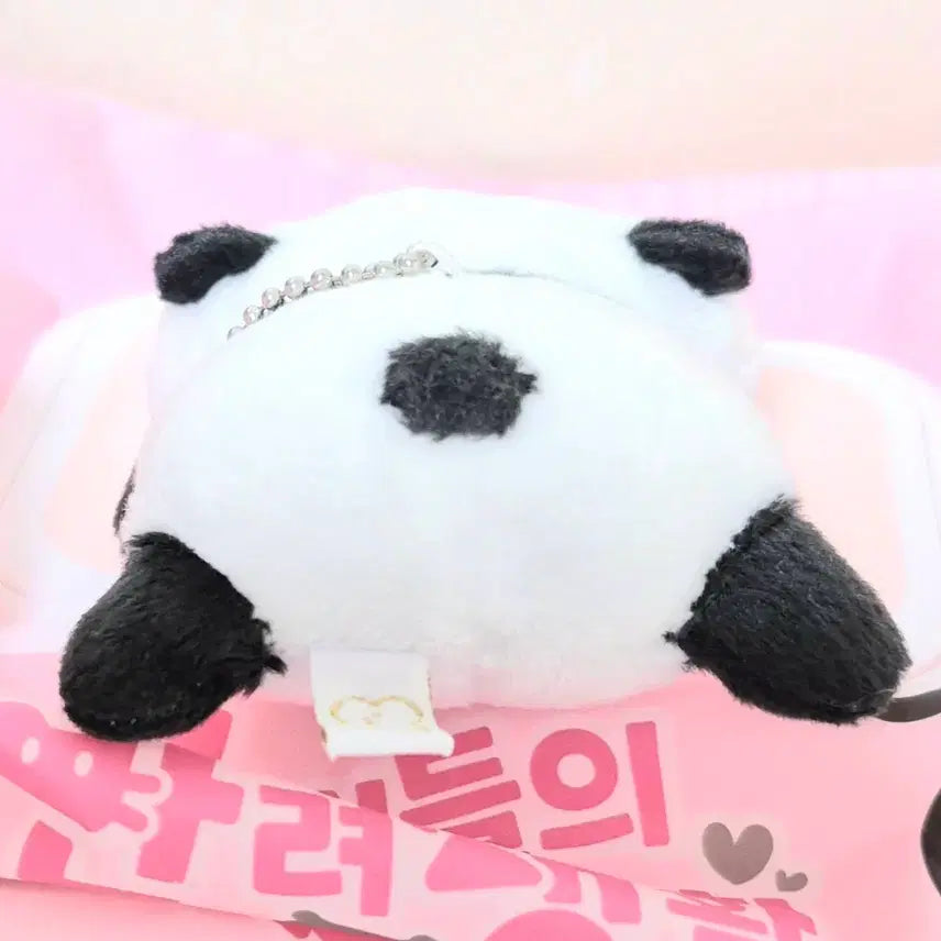 [BUNJANG] Basic Ttalae Panda Doll Keychain / 기본 타래팬더 인형 키링