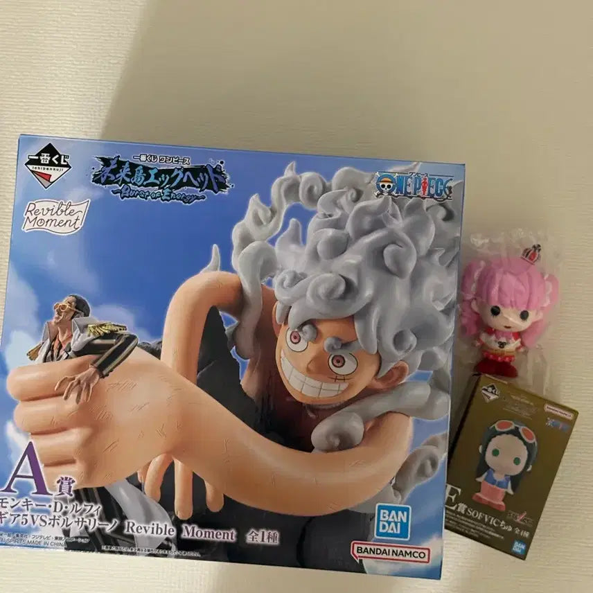 [BUNJANG] Ichiban Kuji One Piece Gear 5 Luffy Figure (Opened) + Perona Sofubi Figure / (마지막 가격, 택포)제일복권 원피스 니카 a상 개봉품(+e상 소프비)