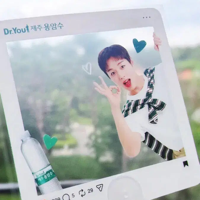 [BUNJANG] Park Jihoon "Molten Water" Fan (Sealed) / 세상에서 가장 아름다운 부채 / 박지훈 용암수 부채 미개봉품