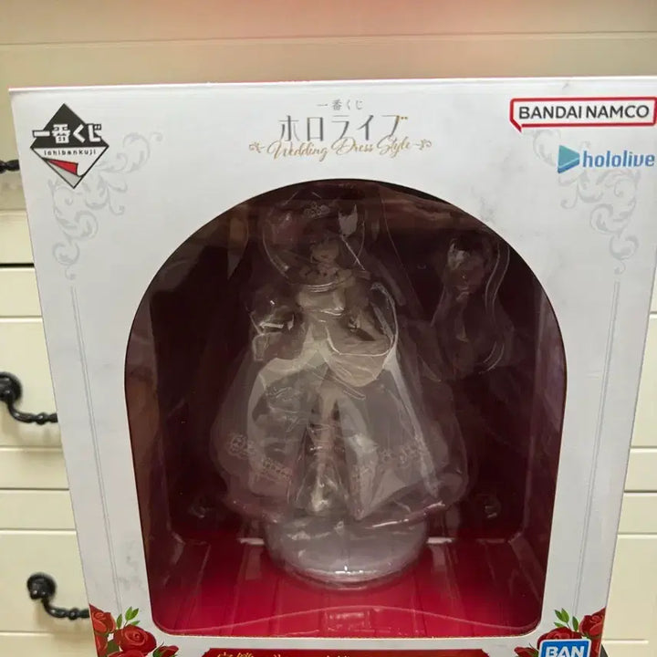 [BUNJANG] Ichiban Kuji Hololive Hoshou Marine Figure (Opened) / 제일복권 홀로라이브 호쇼 마린 피규어