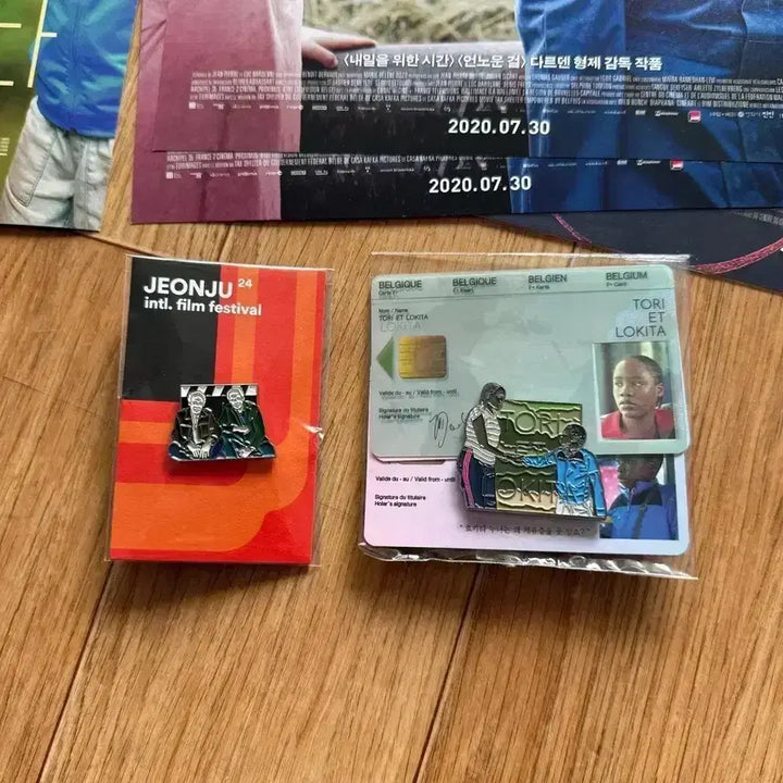 [BUNJANG] Yeon Sang-ho Director Badges - Jeonju International Film Festival Exclusive / 연상호 감독 뱃지 전주국제영화제 영화 굿즈 반도 다르덴 형제