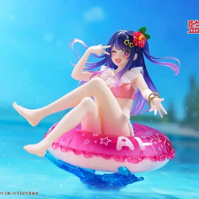 [BUNJANG] Oshi no Ko Hoshino Ai Figure Set / 최애의 아이 호시노 아이 피규어 세트