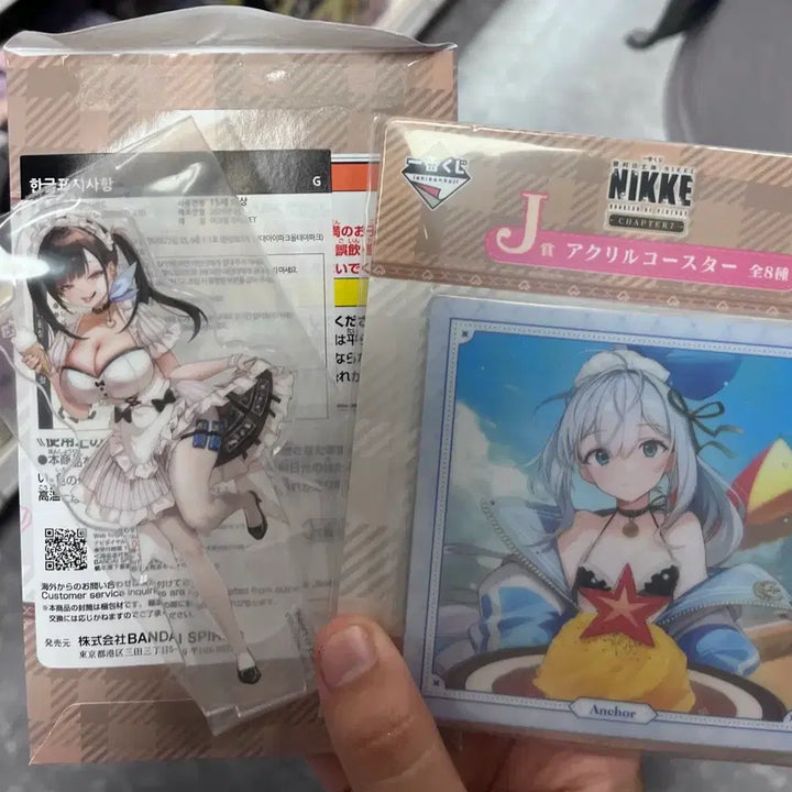 [BUNJANG] Nihon Ichiban Kuji Chapter 7 G &amp; J Bundle Set / 니케 이치방쿠지 챕터7 G,J 일괄 (택포)