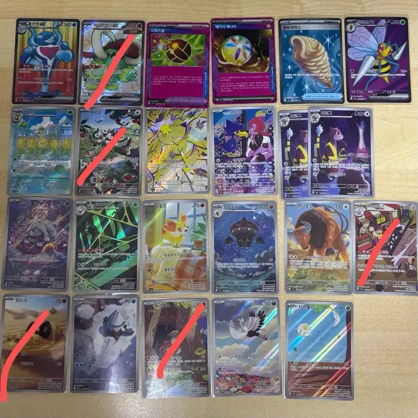 [BUNJANG] Pokemon Korean Card AR SR / 포켓몬 카드 한글판 AR SR 장당 1000