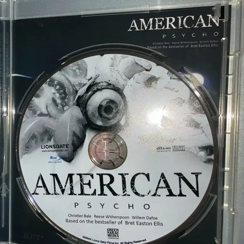 [BUNJANG] American Psycho Blu-ray / 아메리칸 사이코 American Psycho 블루레이