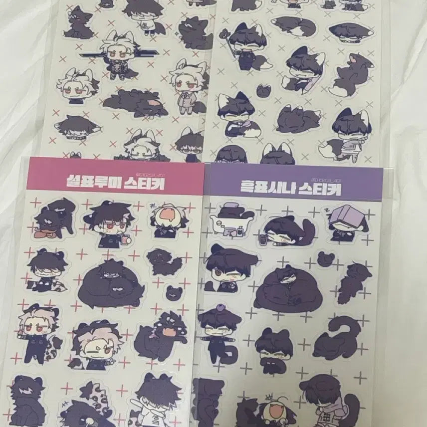 [BUNJANG] Kaiju No. 8 Naruhoshi Sticker Bundle Set / 괴수8호 천벌님 나루호시 스티커 일괄 판매