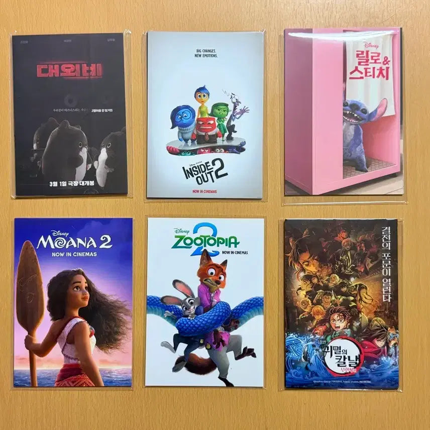[BUNJANG] Megabox Deco Pack Bundle Set (Inside Out 2, Lilo &amp; Stitch, Moana 2, Zootopia 2, Demon Slayer) / 메가박스 데코팩 (인아웃2,릴로,주토피아2,귀멸의칼날 등) - 6종 일괄