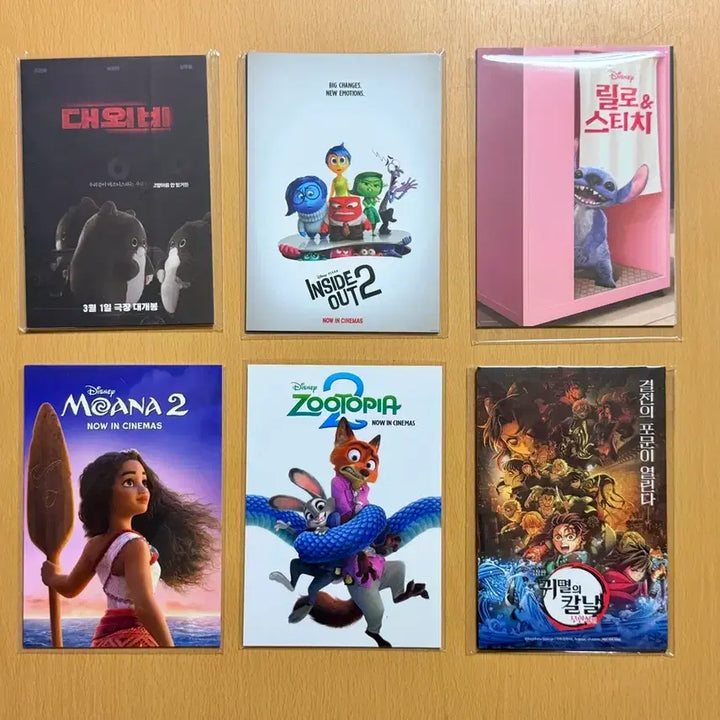 [BUNJANG] Megabox Deco Pack Bundle Set (Inside Out 2, Lilo &amp; Stitch, Moana 2, Zootopia 2, Demon Slayer) / 메가박스 데코팩 (인아웃2,릴로,주토피아2,귀멸의칼날 등) - 6종 일괄