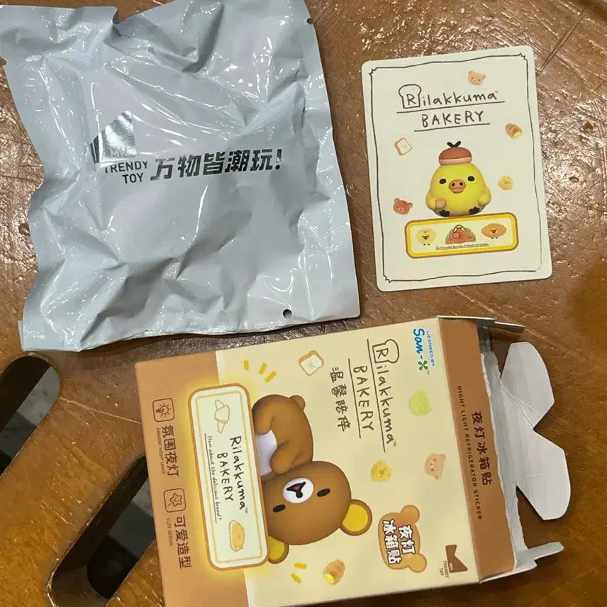 [BUNJANG] Rilakkuma Bakery Kiiroitori Pig Chick Light (Sealed) / [미개봉 새상품] 리락쿠마 베이커리 라이트 키이로이토리