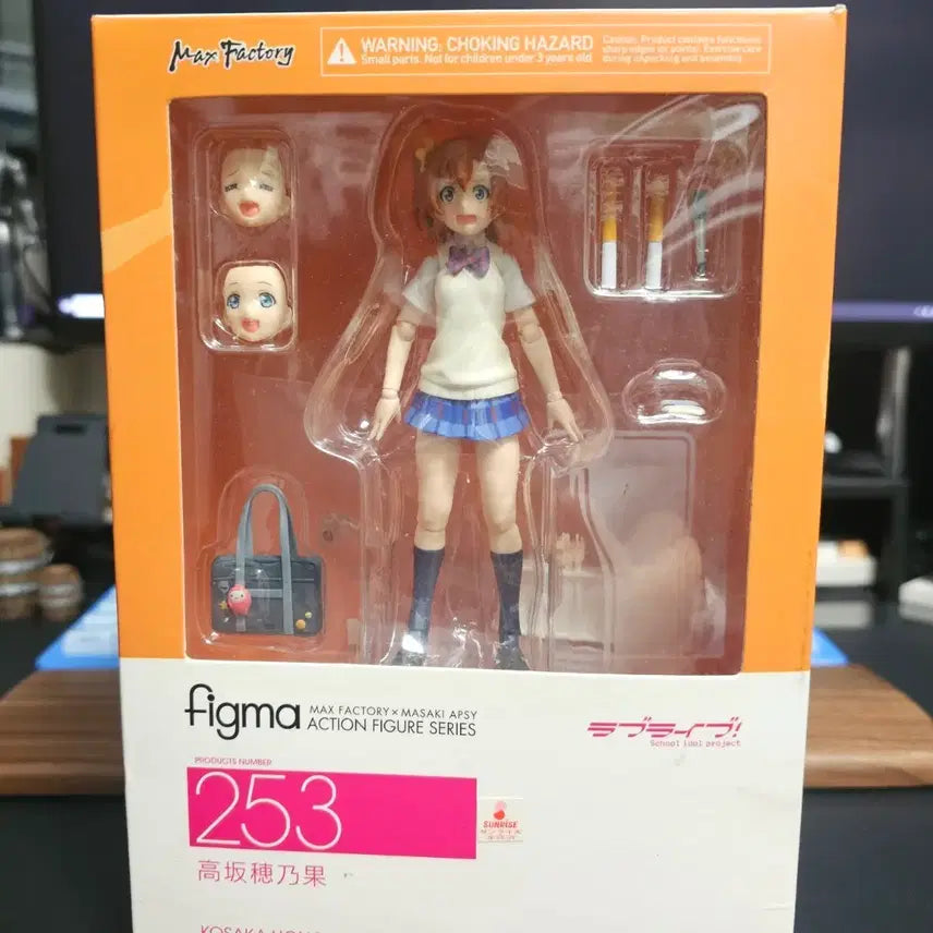[BUNJANG] Kotori Minami Figma / 피그마 러브라이브 호노카