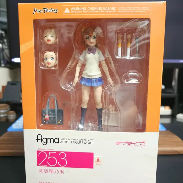 [BUNJANG] Kotori Minami Figma / 피그마 러브라이브 호노카