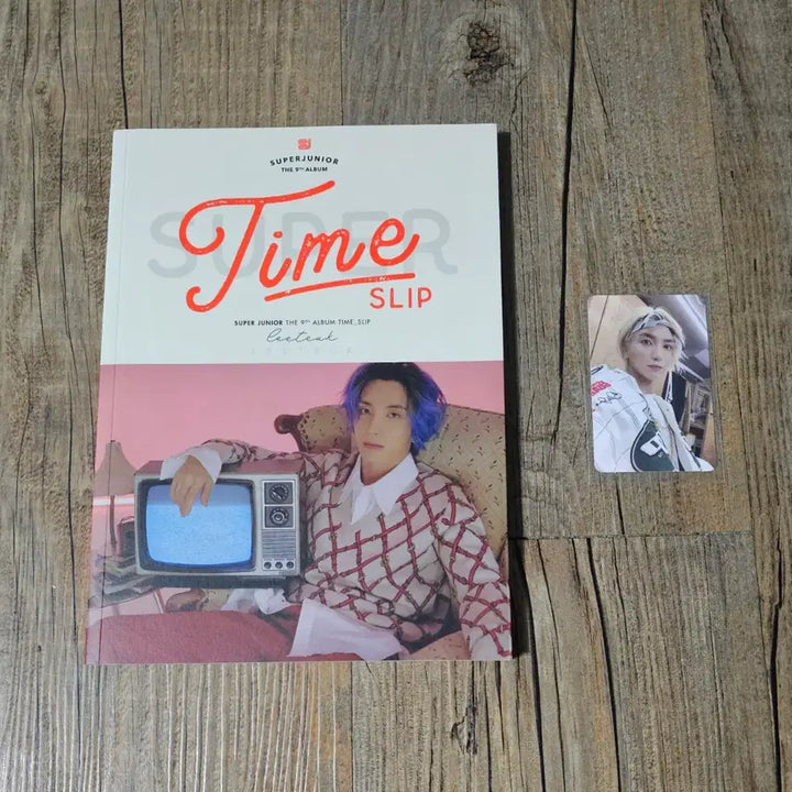 [BUNJANG] Super Junior 9th Album Time Slip Leeteuk Photocard Bundle Set / 슈퍼주니어 9집 타임슬립  이특 포카포함 판매 양도 합니다