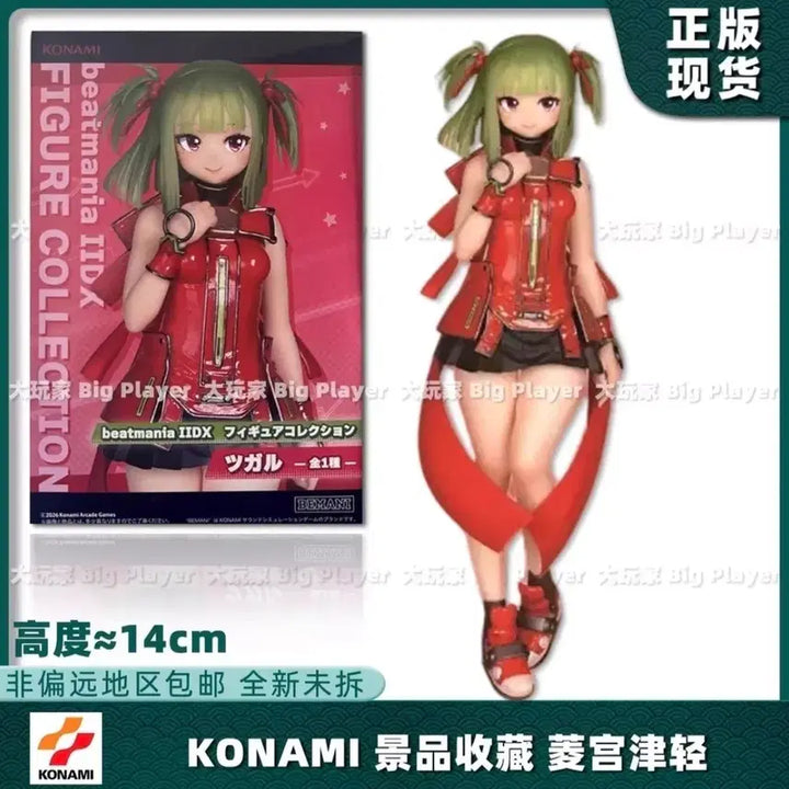 [BUNJANG] Beatmania IIDX Tsugaru Bishoujo Figure / (택포0.9)비트매니아 IIDX 츠가루 미소녀 피규어
