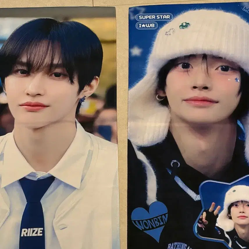 [BUNJANG] Wonbin Slogan / 원빈 슬로건, 우치와 판매합니다 (슬로건 4개 우치와 2개)
