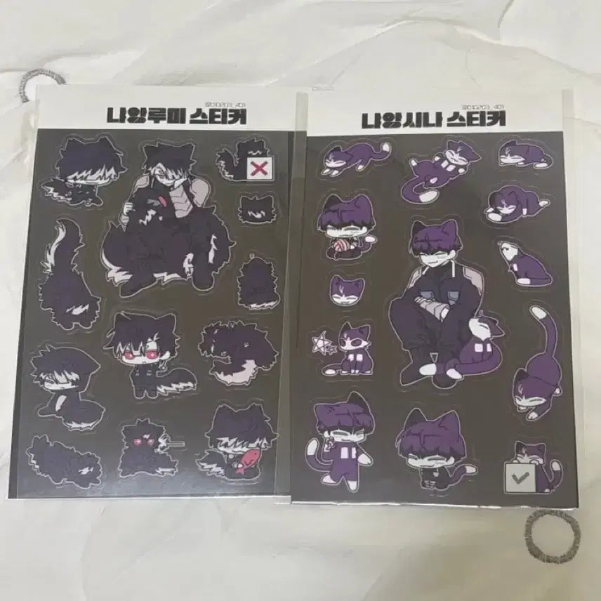 [BUNJANG] Kaiju No. 8 Naruhoshi Sticker Bundle Set / 괴수8호 천벌님 나루호시 스티커 일괄판매