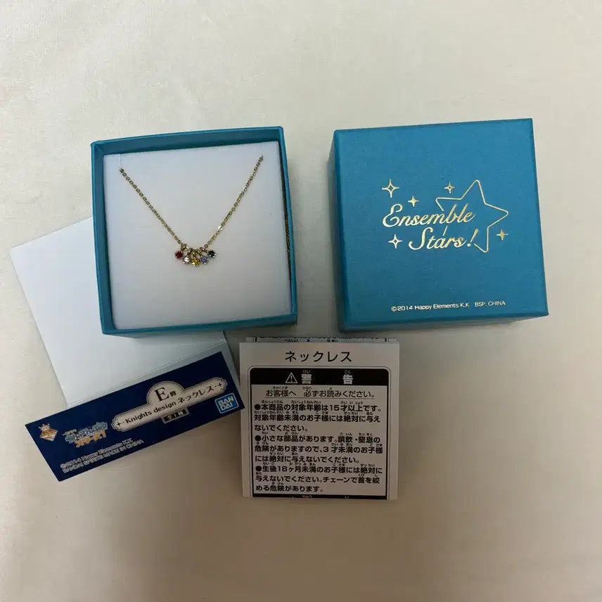 [BUNJANG] Ensemble Stars! Knights Necklace (Unused) / 나이츠 (knights) 목걸이 판매합니다