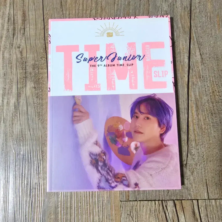 [BUNJANG] Super Junior 9th Album Time Slip Kyuhyun Version / 슈퍼주니어 9집 타임슬립 규현버전 판매 양도 합니다
