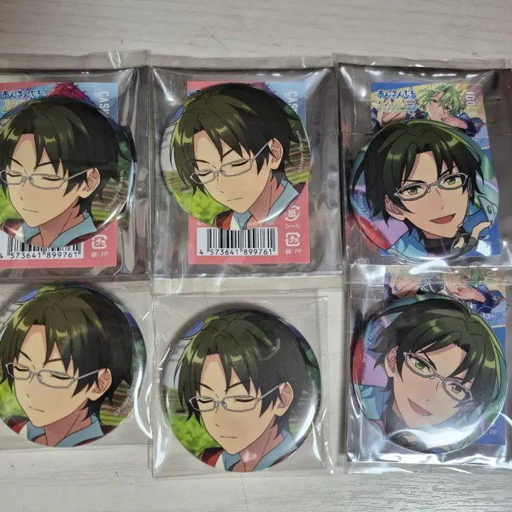 [BUNJANG] Ensemble Stars Hasumi Keito Ibcore Can Badge Bundle Set / 앙스타 하스미 케이토 이베코레 캔뱃지 각전 각후 판매