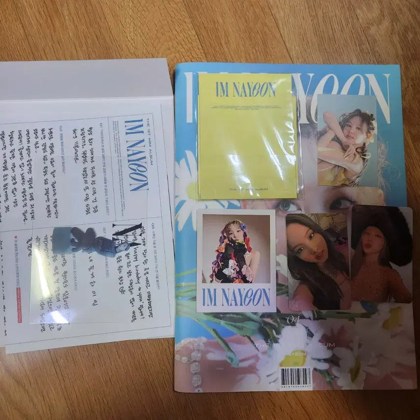 [BUNJANG] TWICE IM NAYEON 1st Mini Album / 나연 IM NAYEON 앨범 미니 1집