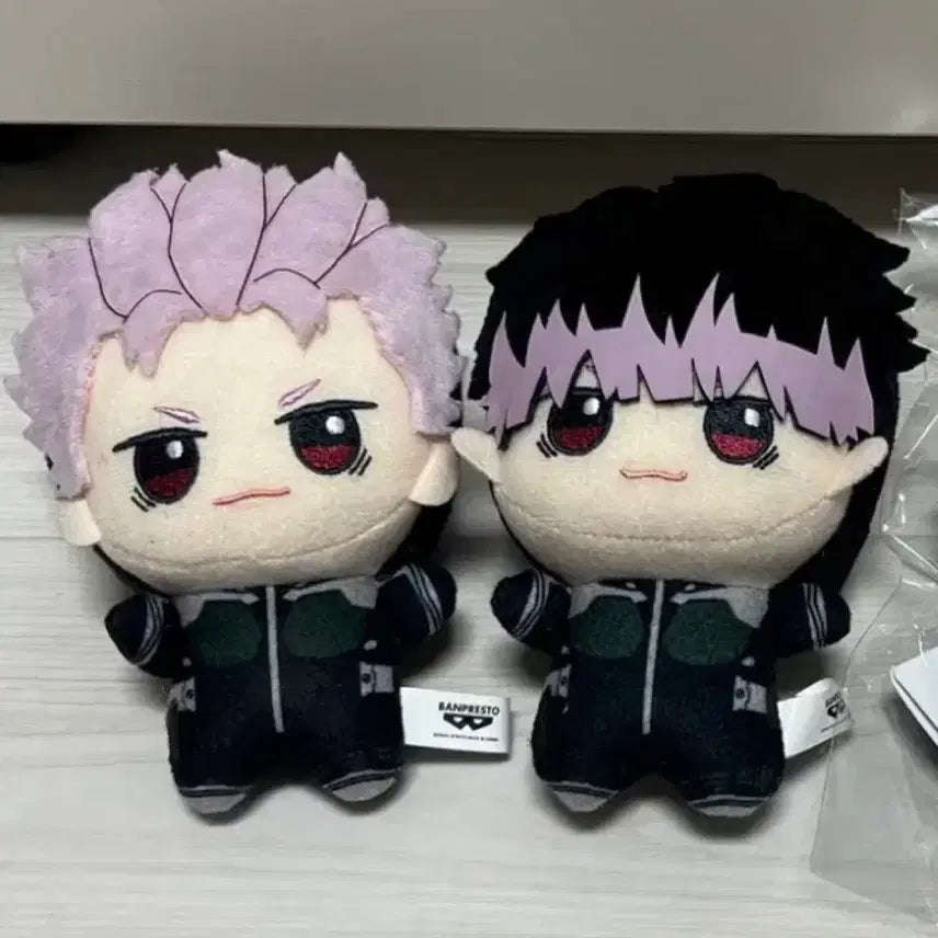 [BUNJANG] Kaiju No. 8 Narumi Gen Chibi Nui Plush Set / (일괄) 괴수8호 나루미 겐 치비누이 누이 인형 덮머 깐머