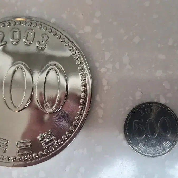 [BUNJANG] Chrome Plated Special Coin / 500원 특수동전 아이선물 크롬도금재질  무료배송