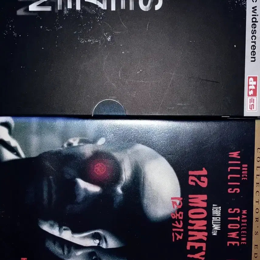 [BUNJANG] Se7en 12 Monkeys DVD Bundle Set / Se7en 세븐 12몽키즈 dvd 일괄