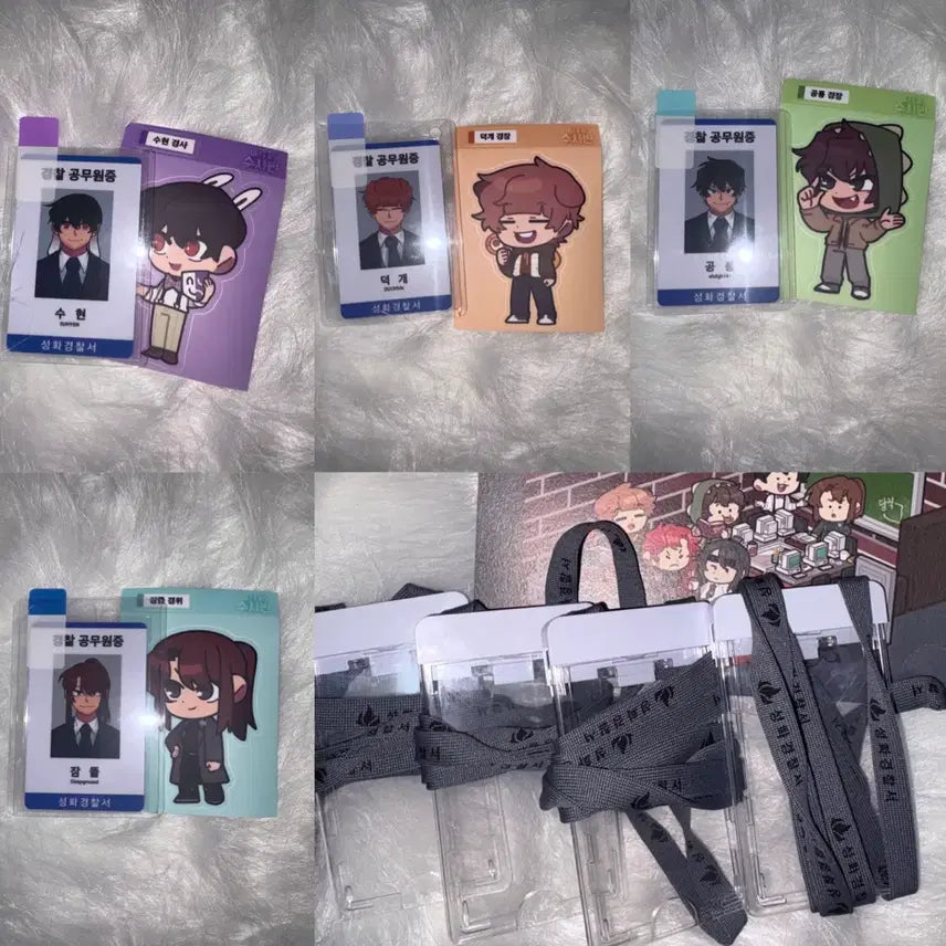 [BUNJANG] Dino Public Official ID + Sticker Set / 공룡 미수반 공무원증 + 케이스 +스티커