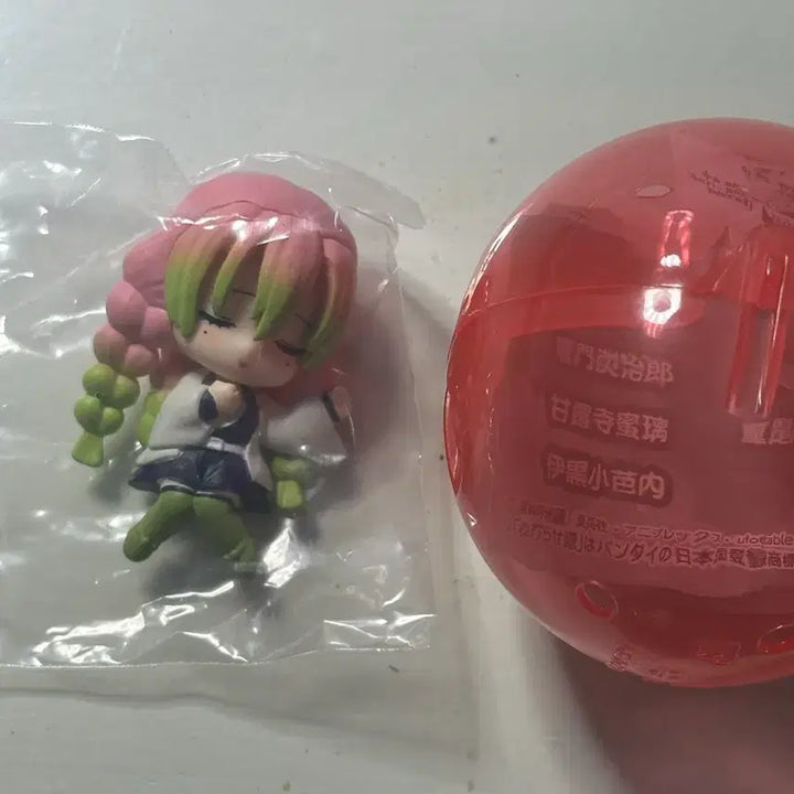 [BUNJANG] Demon Slayer: Kimetsu no Yaiba Sleepy Series 3 Mitsuri Figure / 귀멸의 칼날 잠자는 대열3 피규어