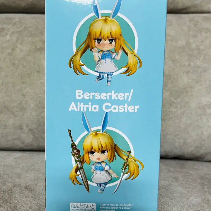 [BUNJANG] Good Smile Company Nendoroid Saber (Altria Caster) Fate Figure / 넨도로이드) 버서커 알트리아 캐스터 페이트 피규어