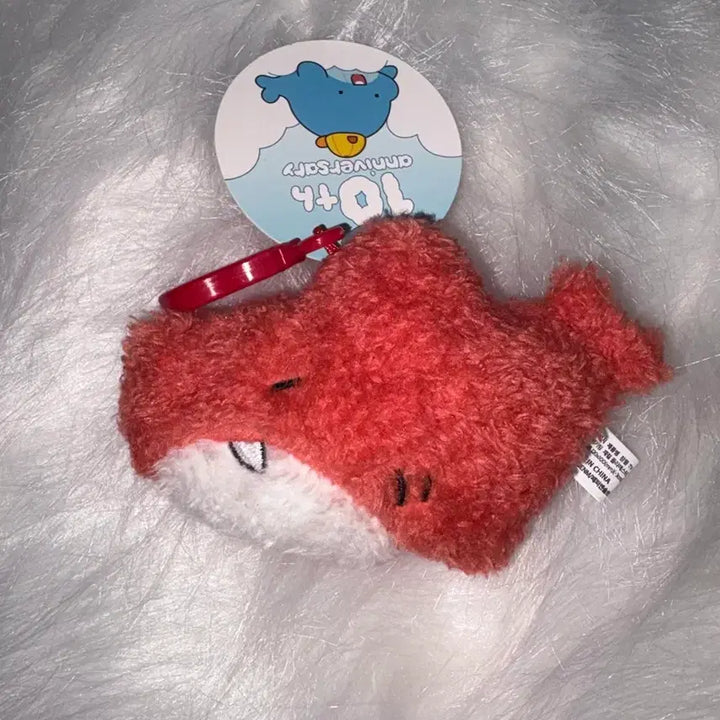 [BUNJANG] Laver 10th Anniversary Pixelly Plush Doll / 라더 10주년 픽셀리 인형키링 오리지널