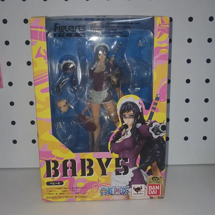 [BUNJANG] One Piece Baby 5 Figurine / 원피스 베이비5 아츠제로 피규어