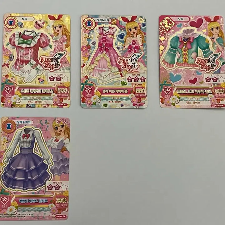 [BUNJANG] Aikatsu! Cards / 아이엠스타 아이카츠 카드