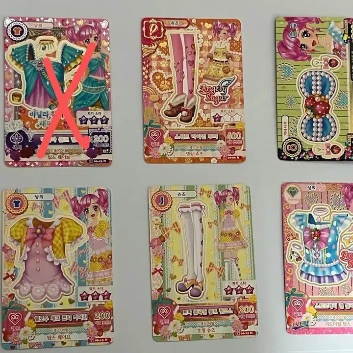 [BUNJANG] Aikatsu! Cards / 아이엠스타 아이카츠 카드