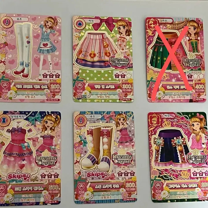[BUNJANG] Aikatsu! Cards / 아이엠스타 아이카츠 카드