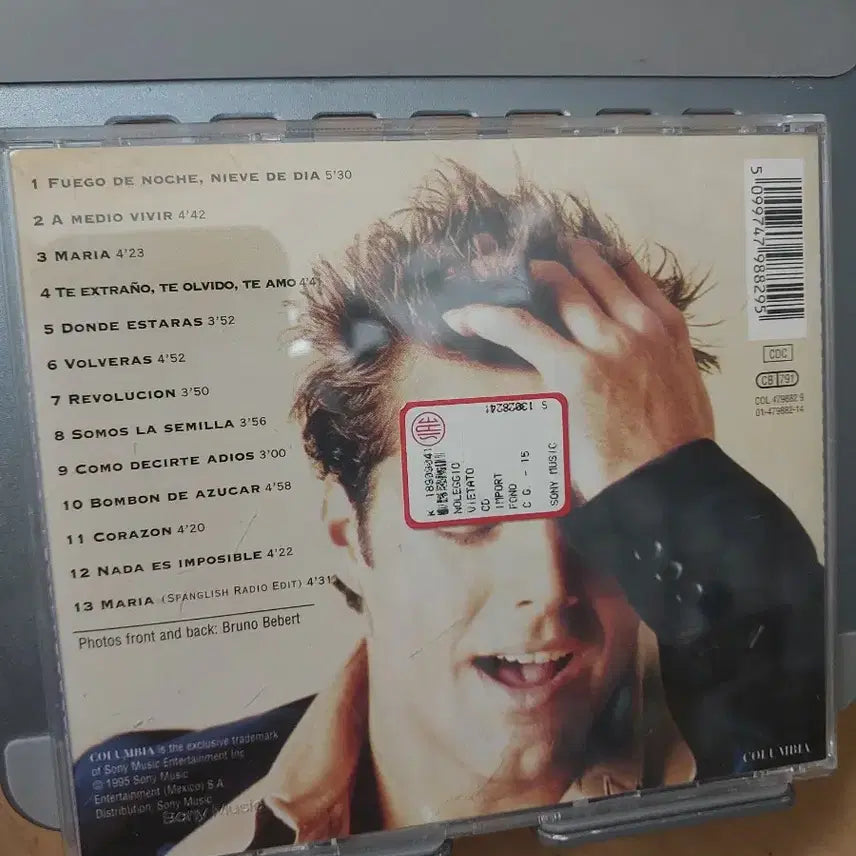 [BUNJANG] Ricky Martin A Medio Vivir CD / 리키 마틴 A Medio Vivir CD