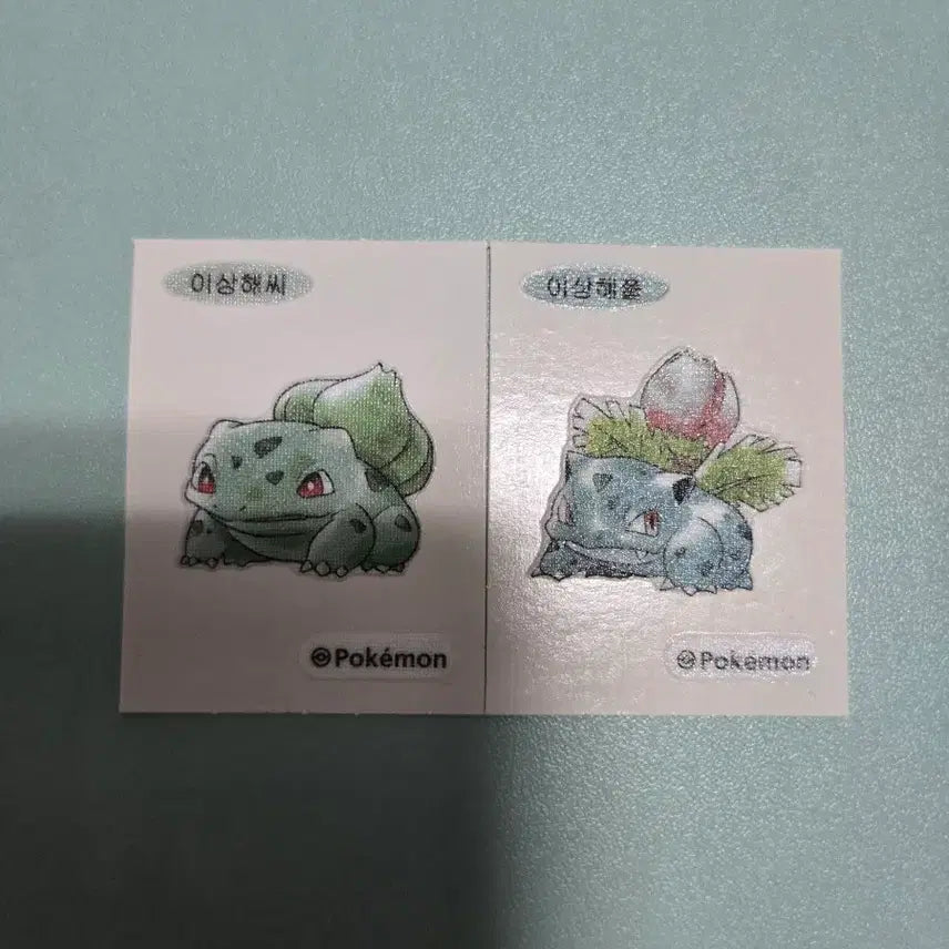 [BUNJANG] Pokemon 30th Anniversary Bulbasaur &amp; Ivysaur Sticker Set / 포켓몬스터 30주년 이상해씨&amp;이상해풀 띠부씰 2장 일괄 판매