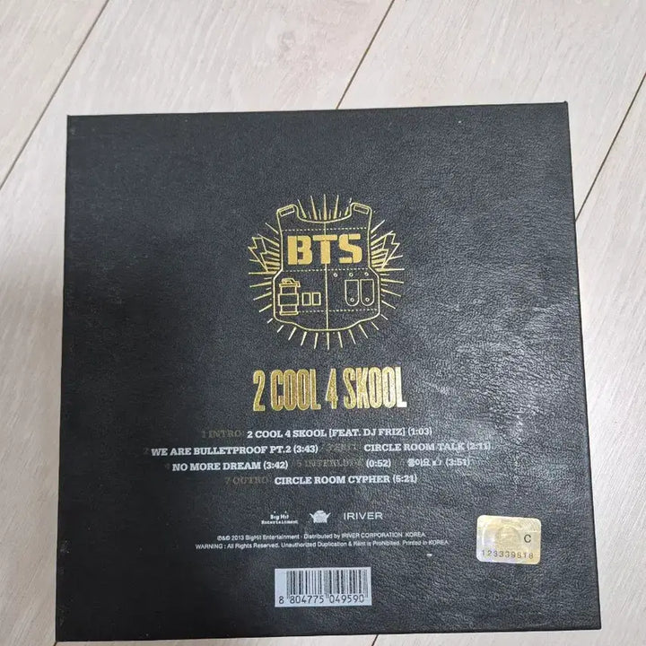 [BUNJANG] BTS Debut Album Bundle Set Jungkook Suga RM Photocards / 방탄 데뷔앨범 일괄 판매 정국 슈가 알엠 포카