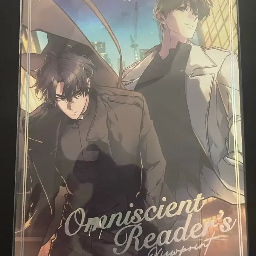 [BUNJANG] Omniscient Reader&