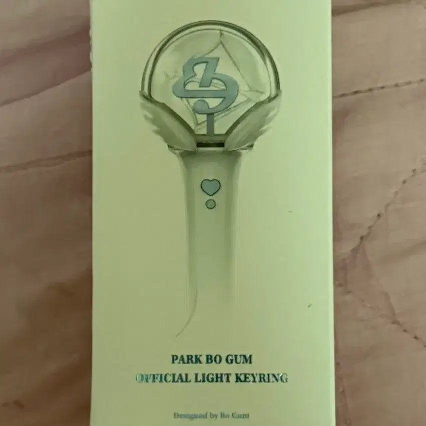 [BUNJANG] Park Bo Gum Official Light Keyring / 박보검 공식 라이트 키링 판매합니다